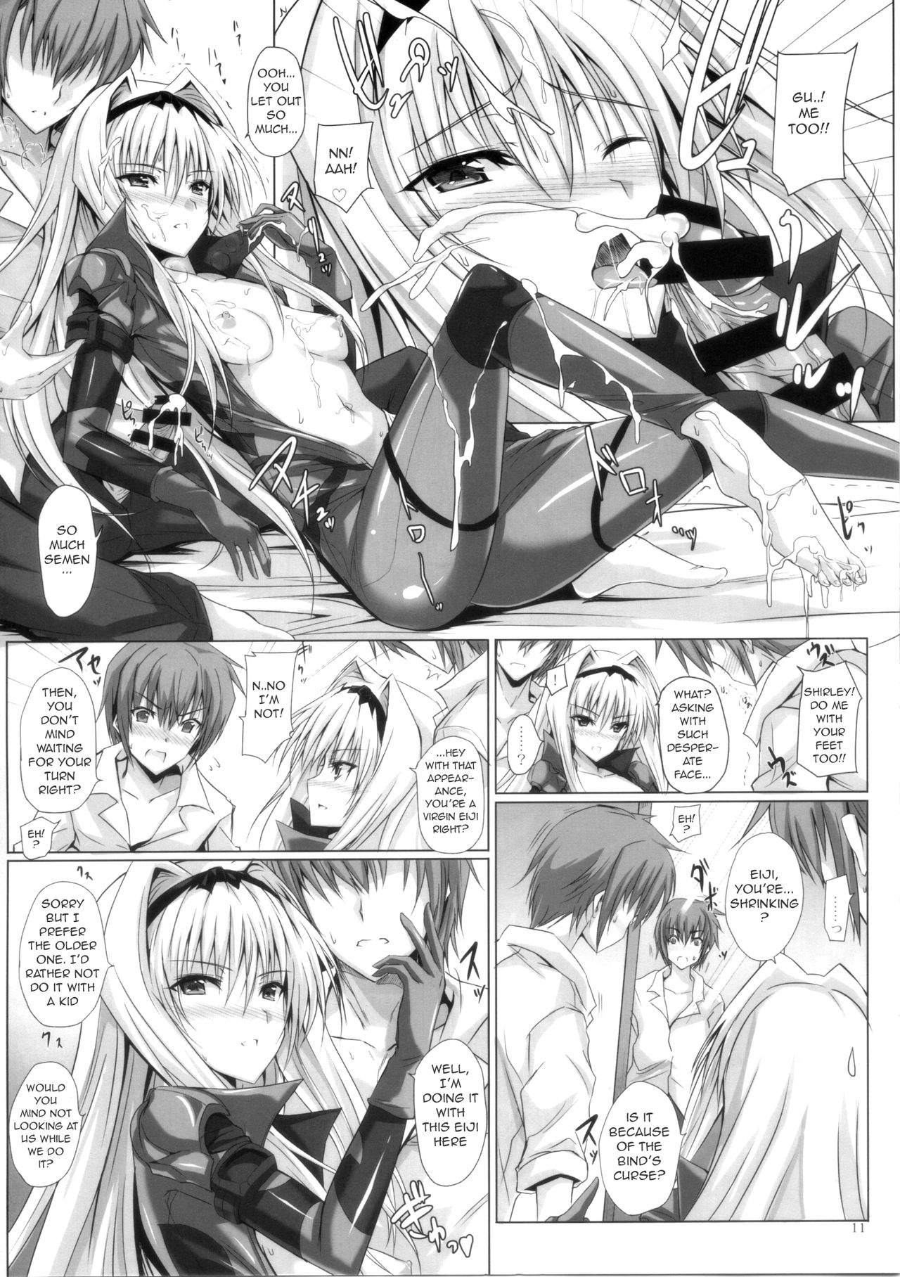 HAMMER:3P page 10 full