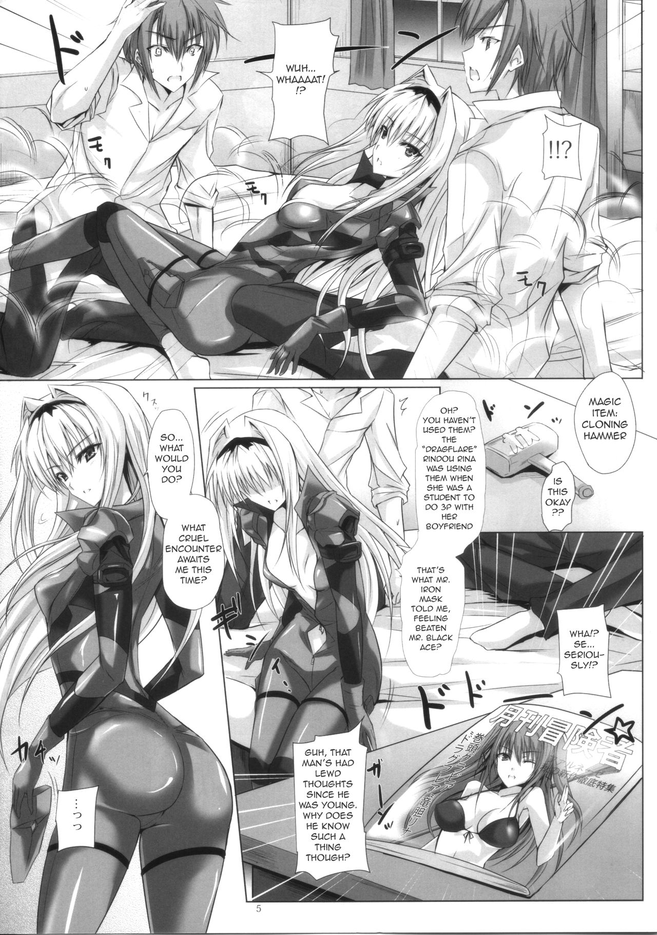 HAMMER:3P page 4 full