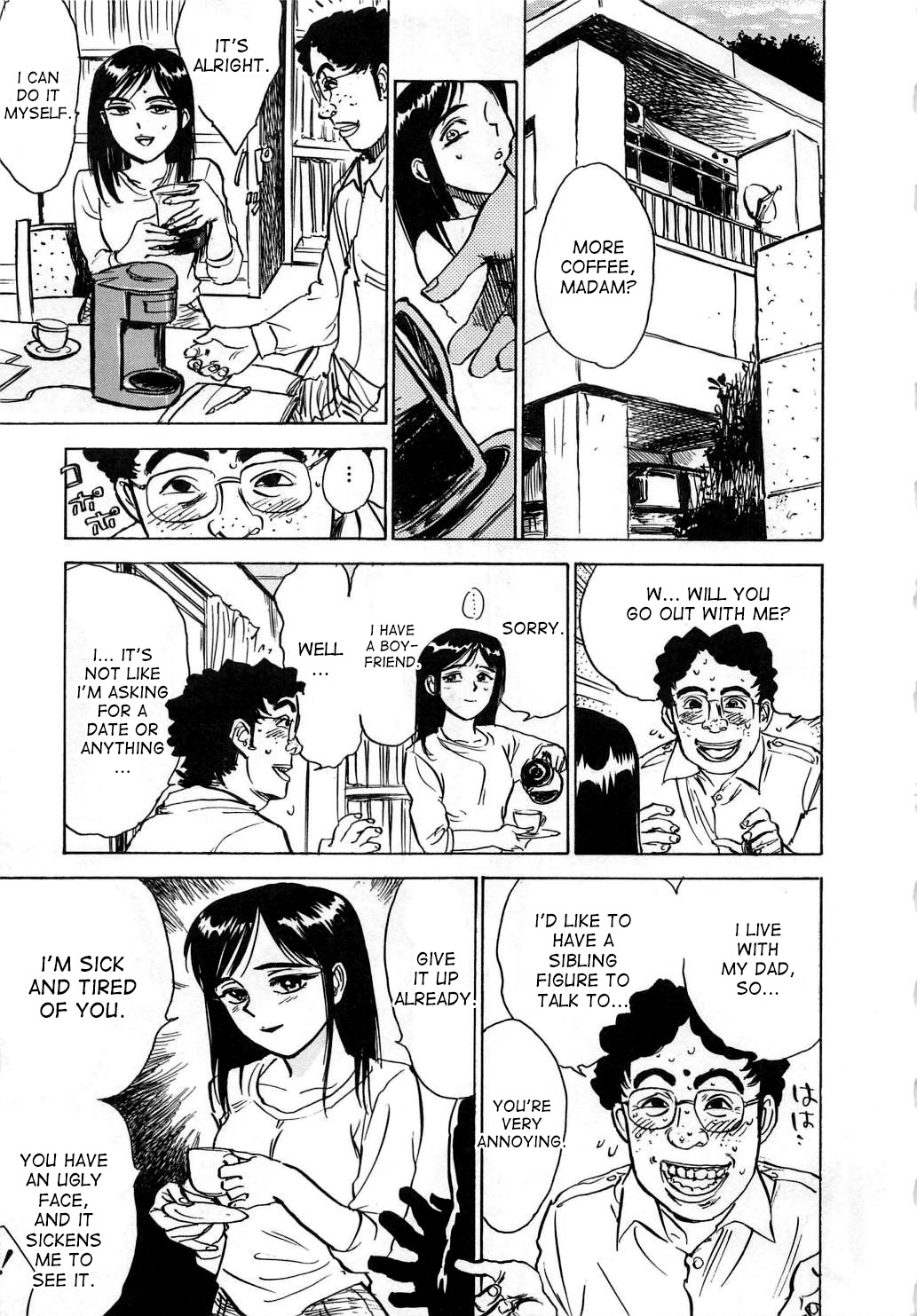 Kairaku no Ikenie - Sacrifice of Pleasure page 6 full