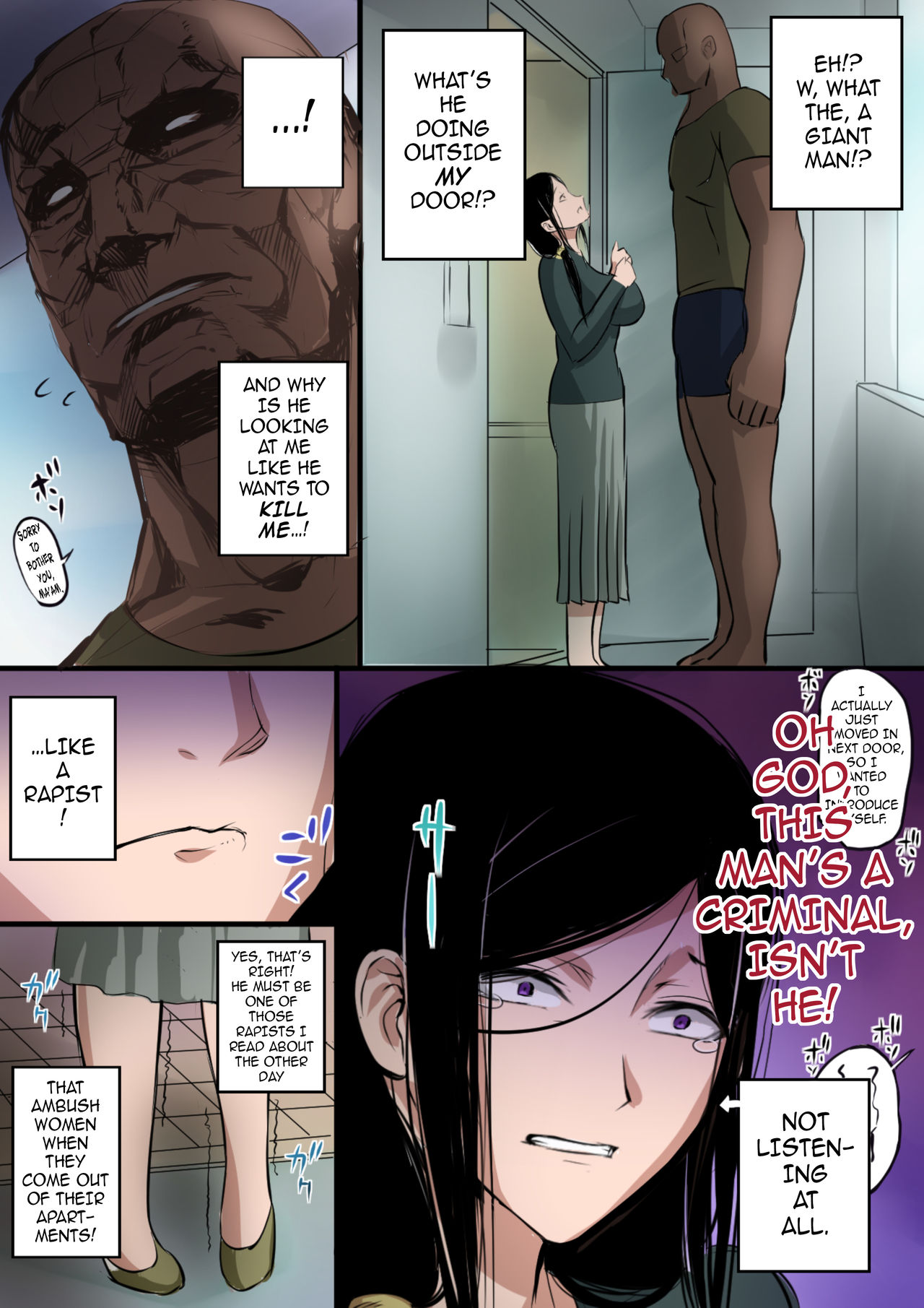 Hitozuma to Kyokan | Wife x Giant page 4 full