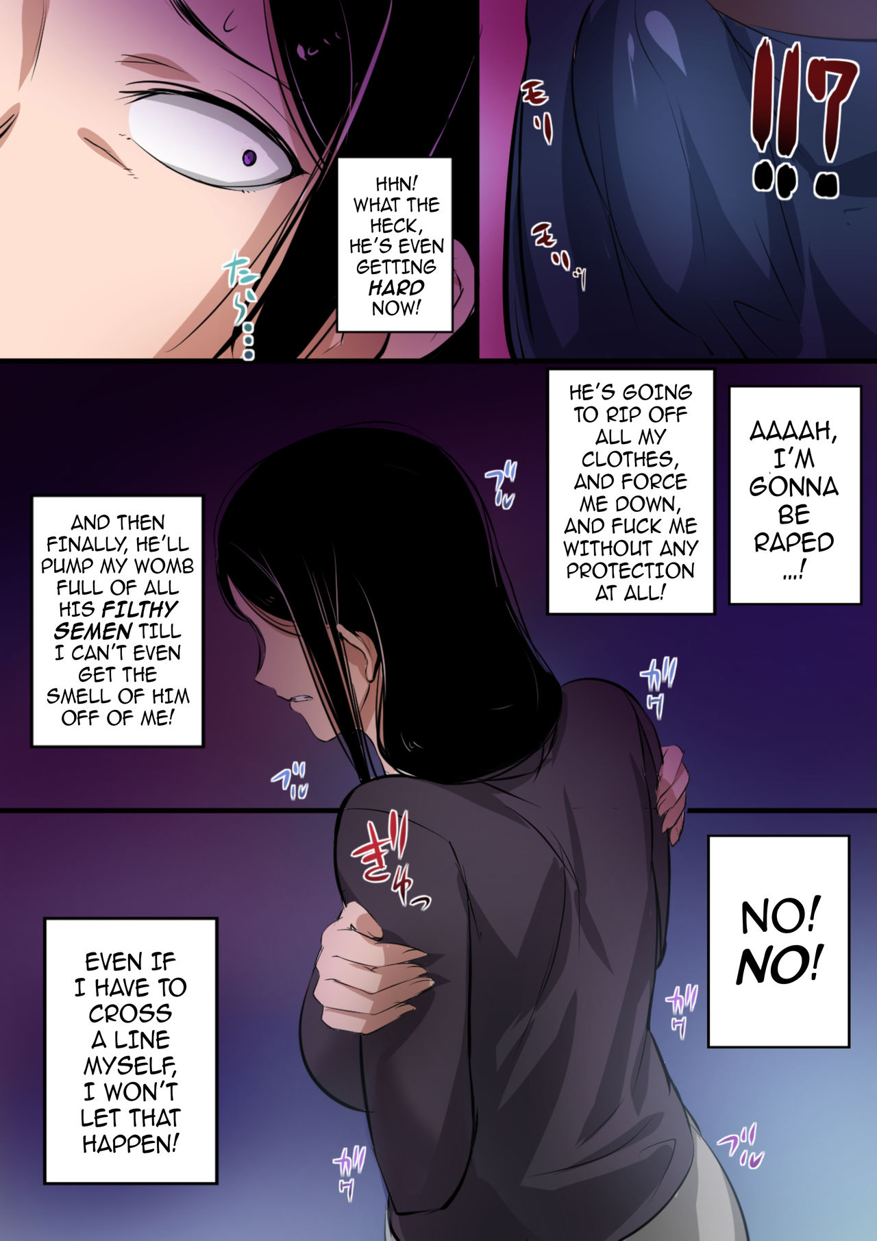 Hitozuma to Kyokan | Wife x Giant page 7 full