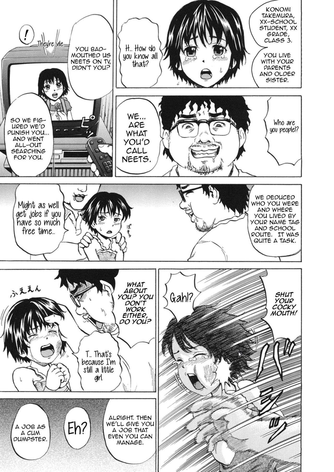 Niito Senyou Loli Benki | An Exclusive Loli Toilet For NEETs Chapter 2: Loli Toilet's Ass-Jello Training page 3 full