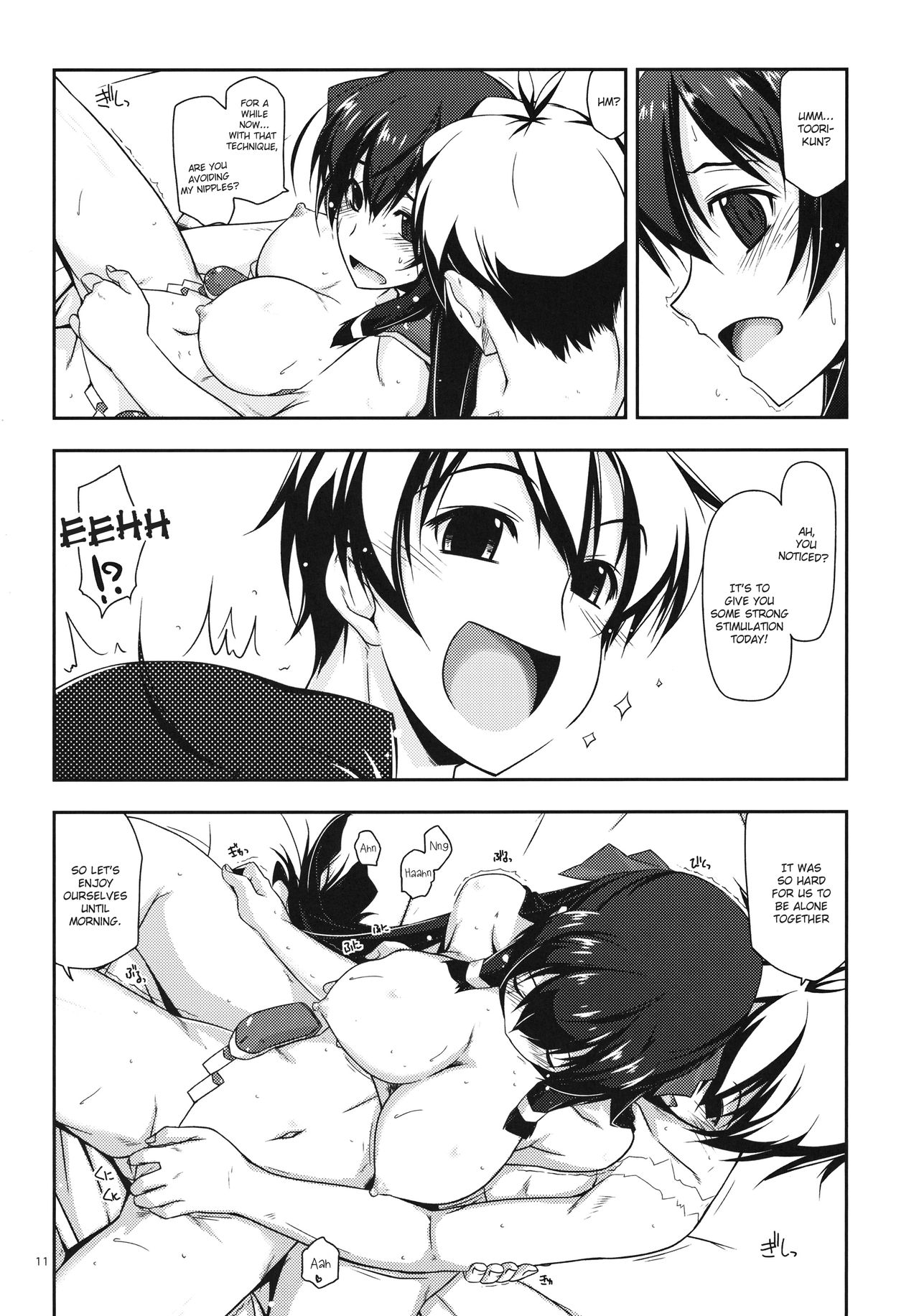 Asama Ijiri 2 page 10 full