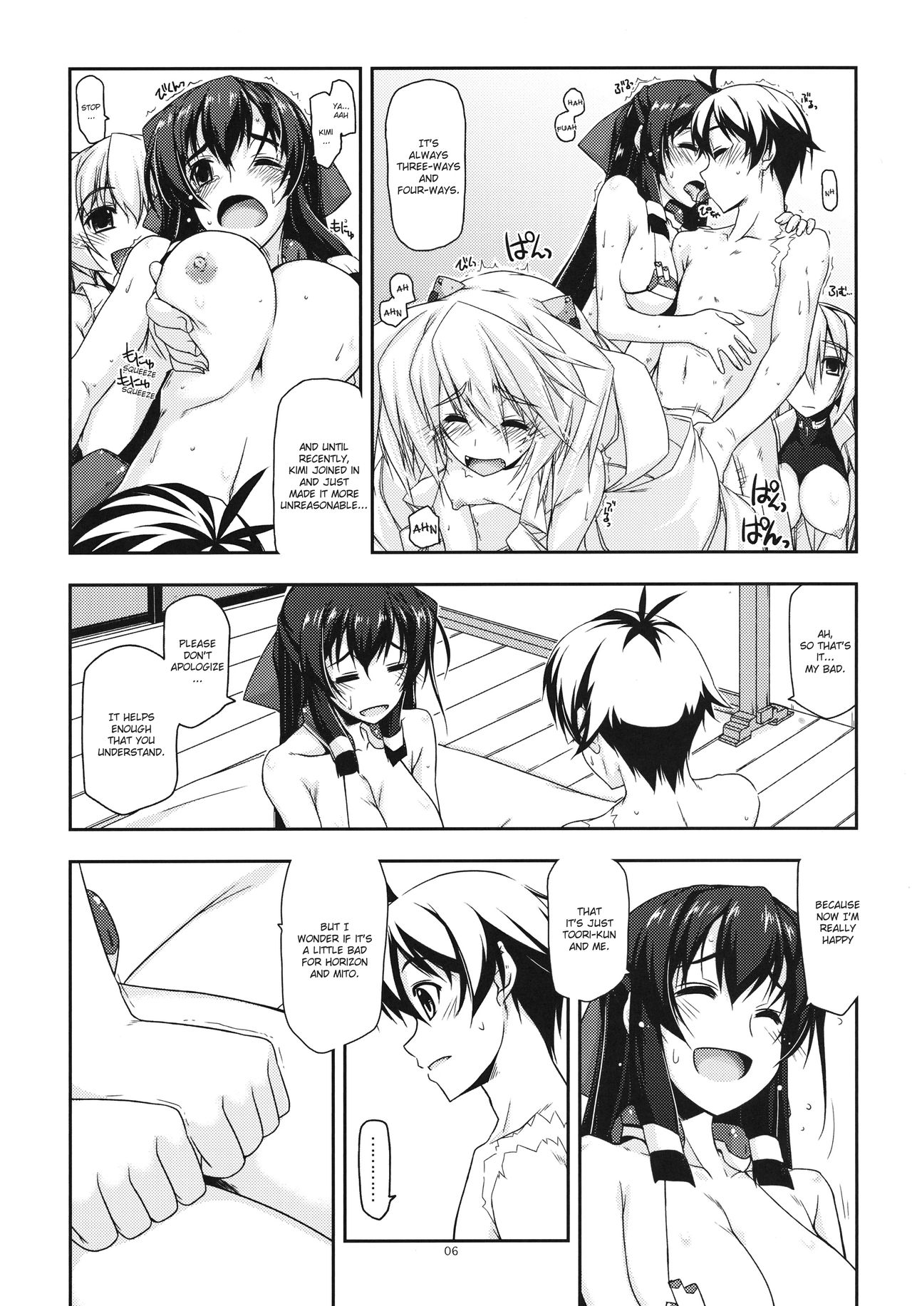 Asama Ijiri 2 page 5 full