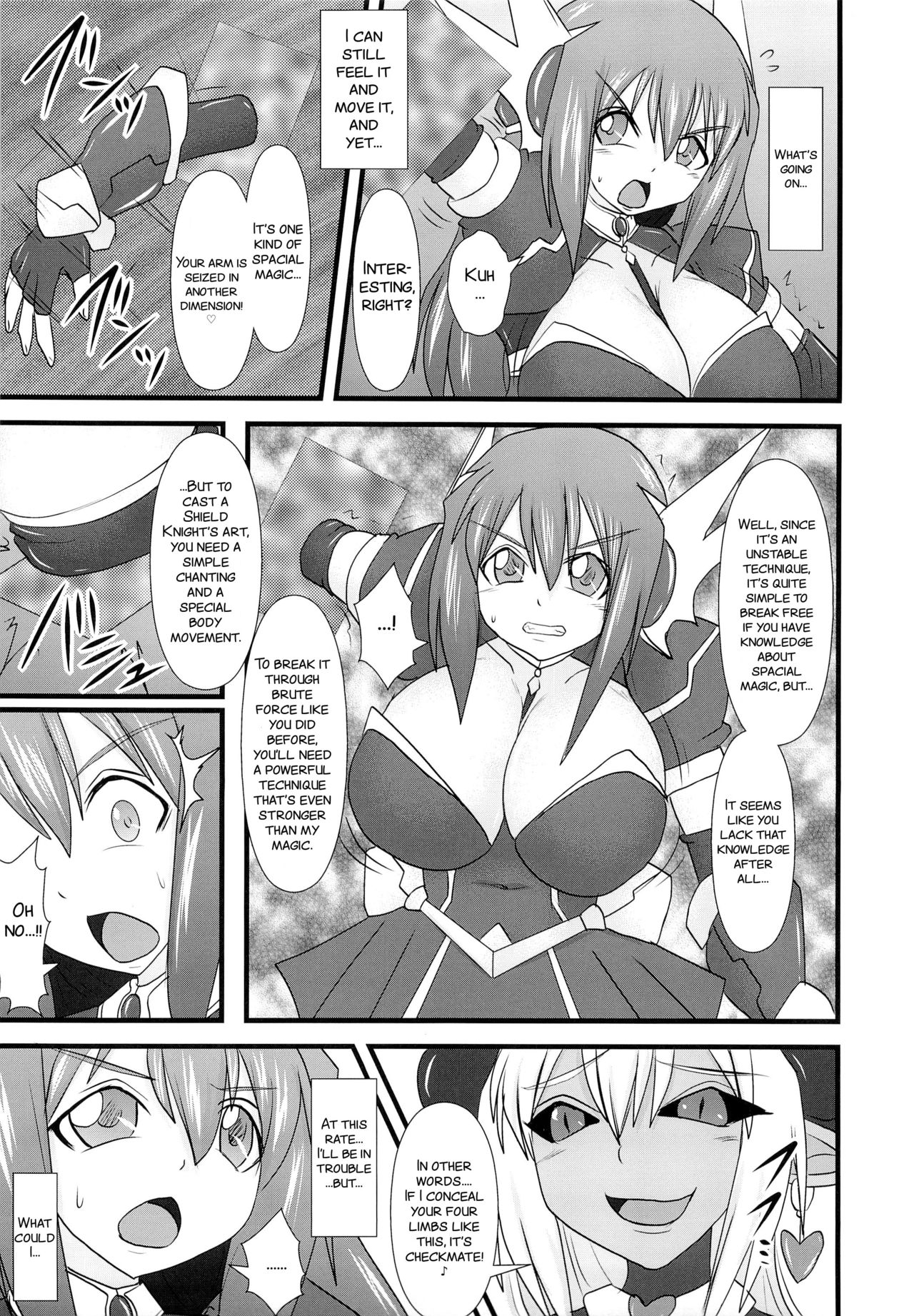 Shield Knight Elsain Vol. 13 "Succubus Flirtation" page 7 full