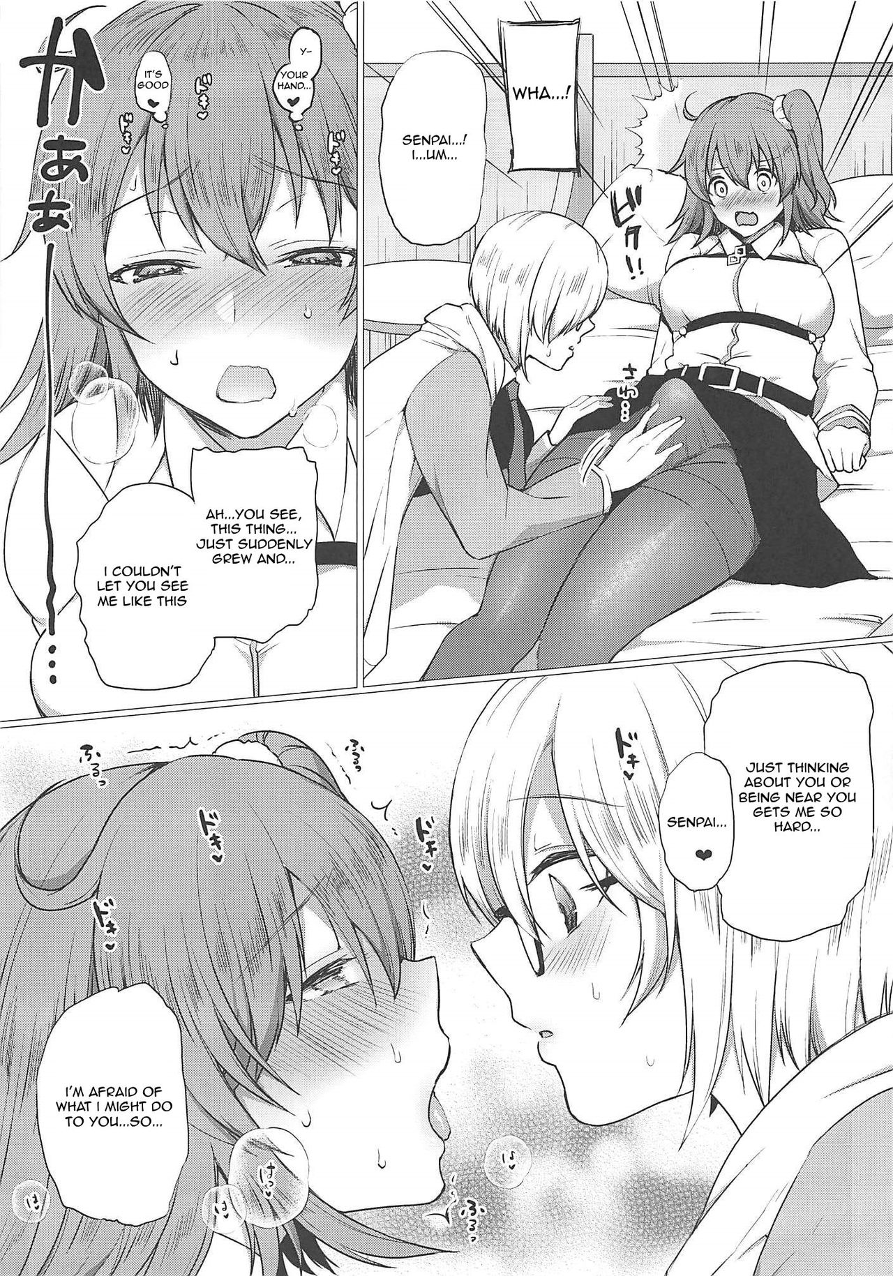 Watashi no Kawaii Nasubi-chan | My Sweet Eggplant page 8 full