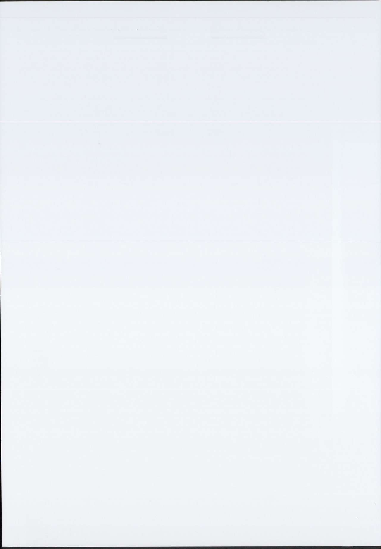 Touchuukasou 2 page 2 full