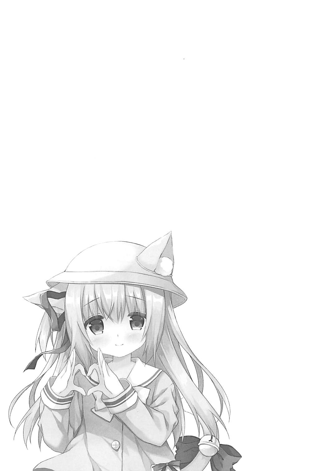 Shinjin Maid no Kisaragi-chan desu page 3 full