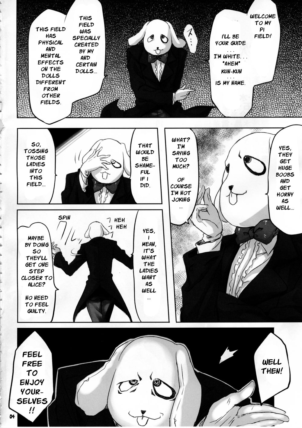 Pi no Field page 3 full