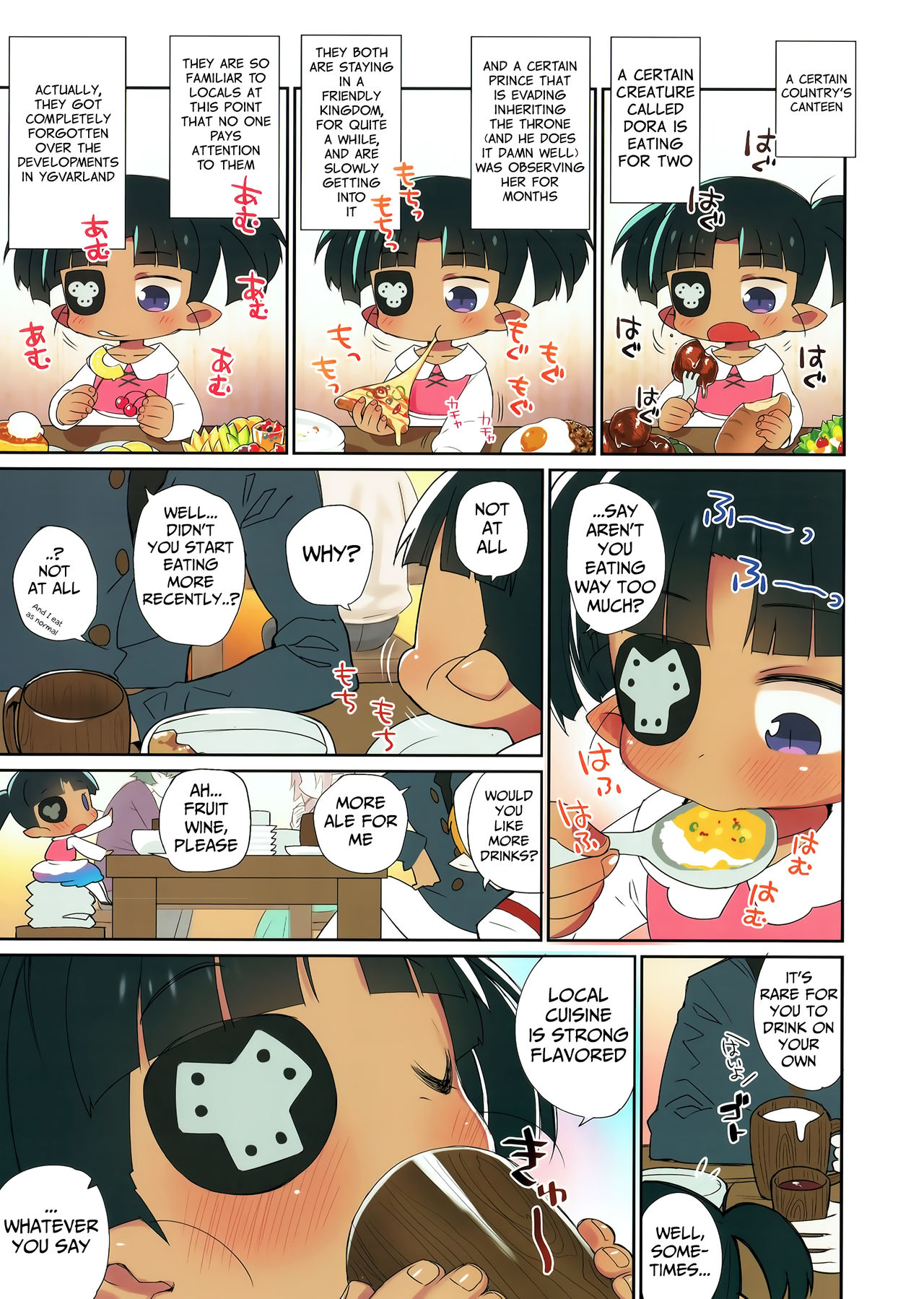 Lard-san page 3 full