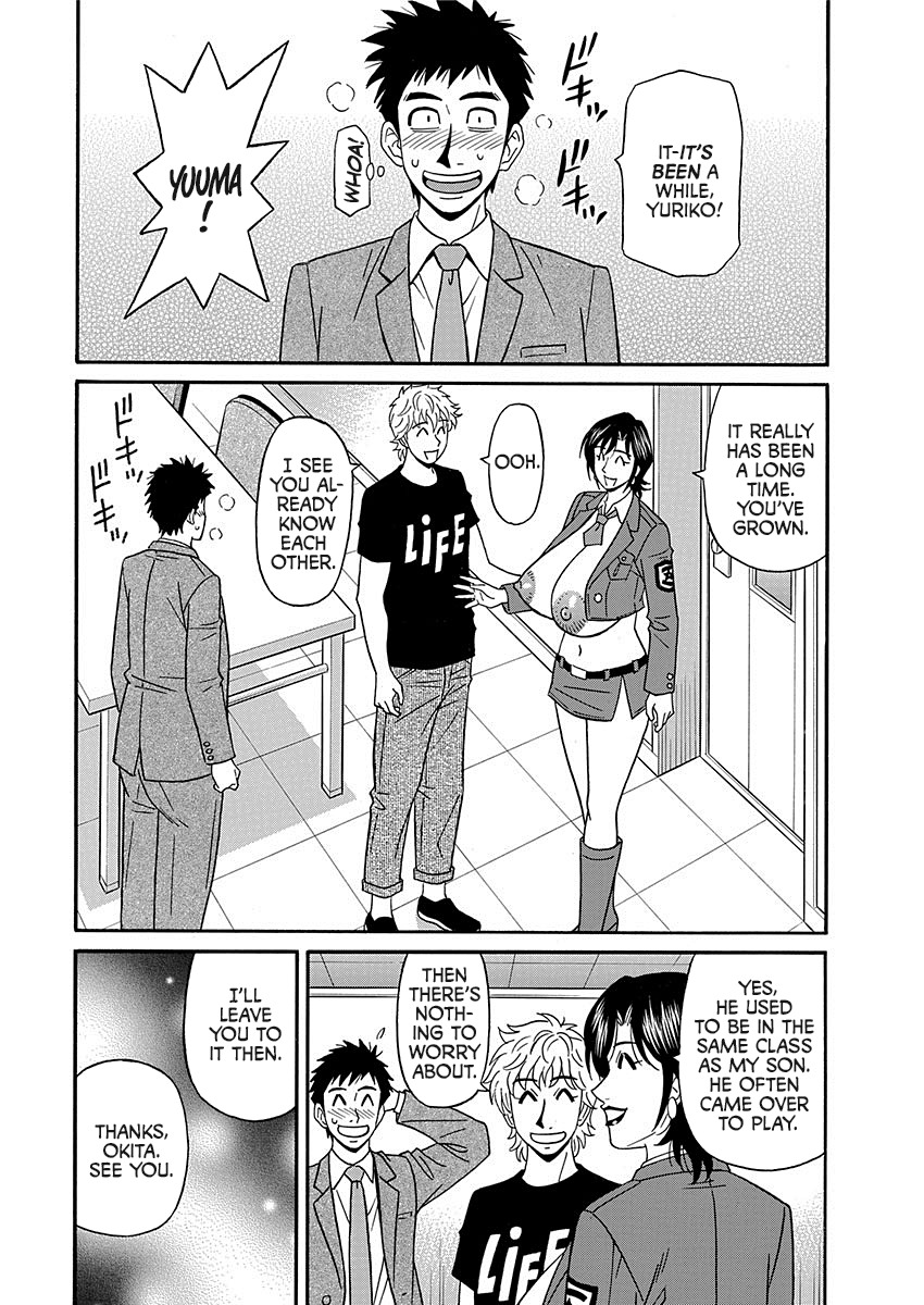 Hitoduma Inran Sousenkyo page 10 full