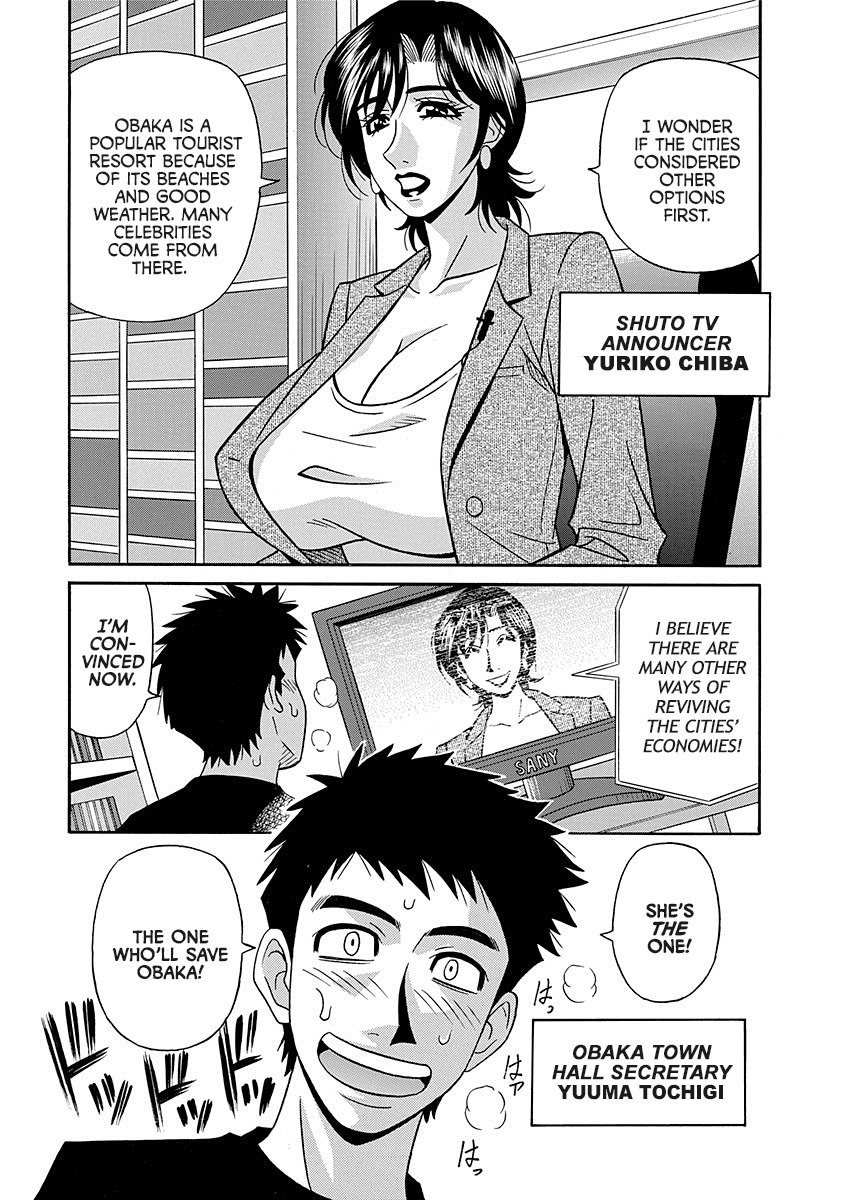 Hitoduma Inran Sousenkyo page 8 full