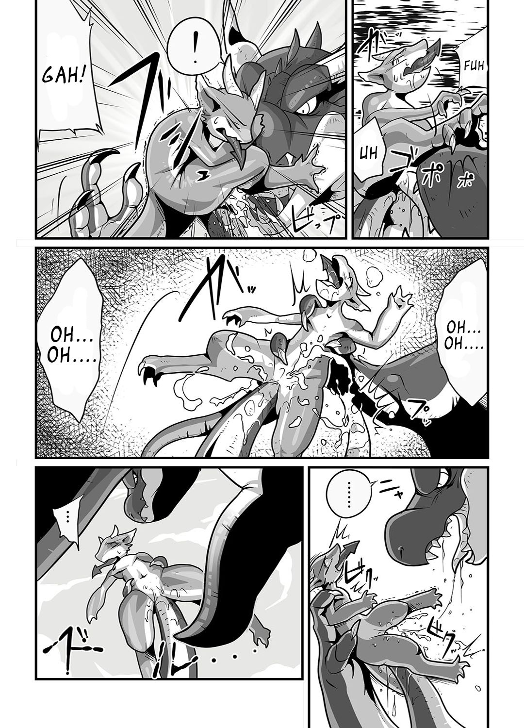 Tail Play page 6 full