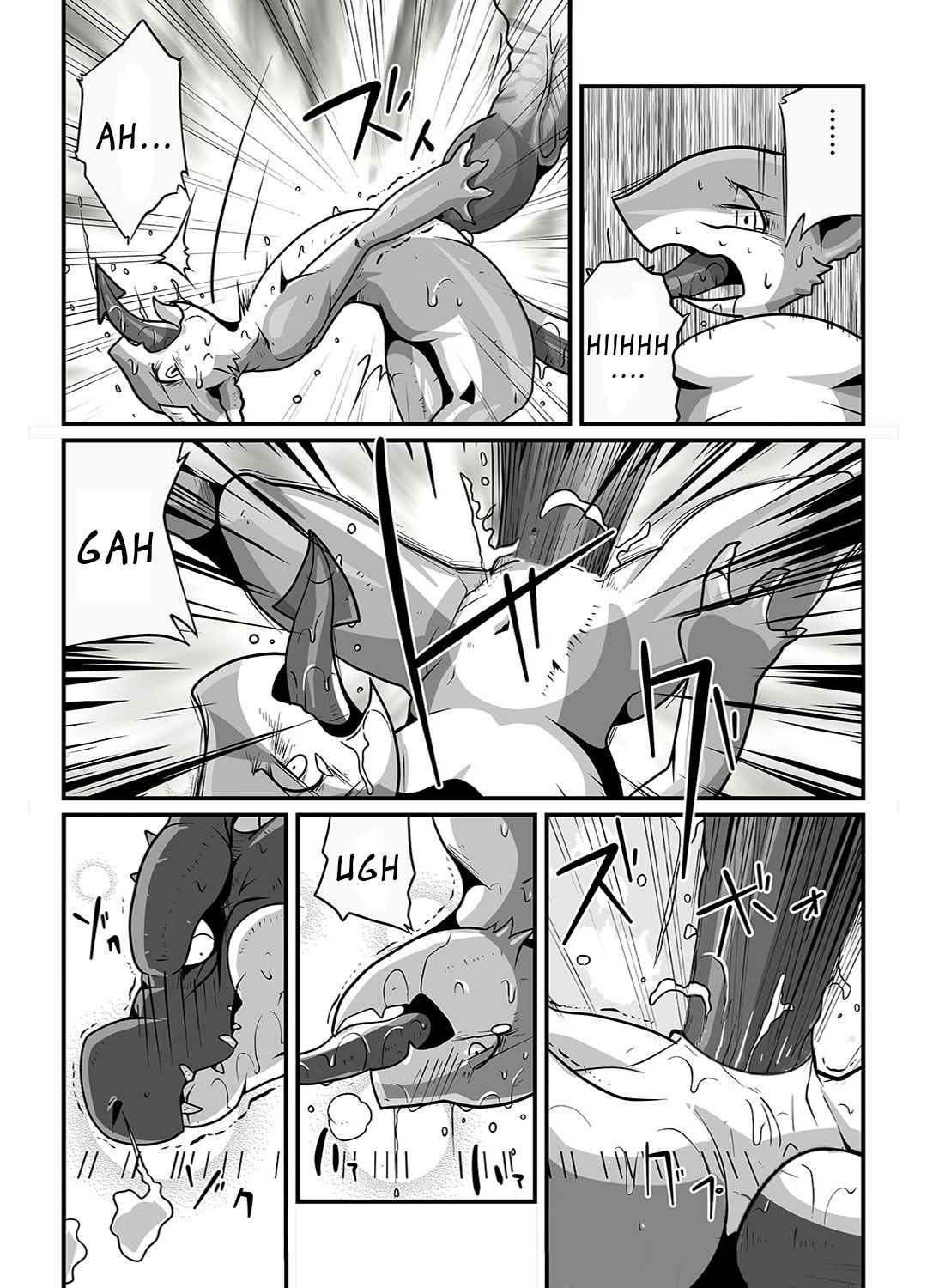 Tail Play page 7 full