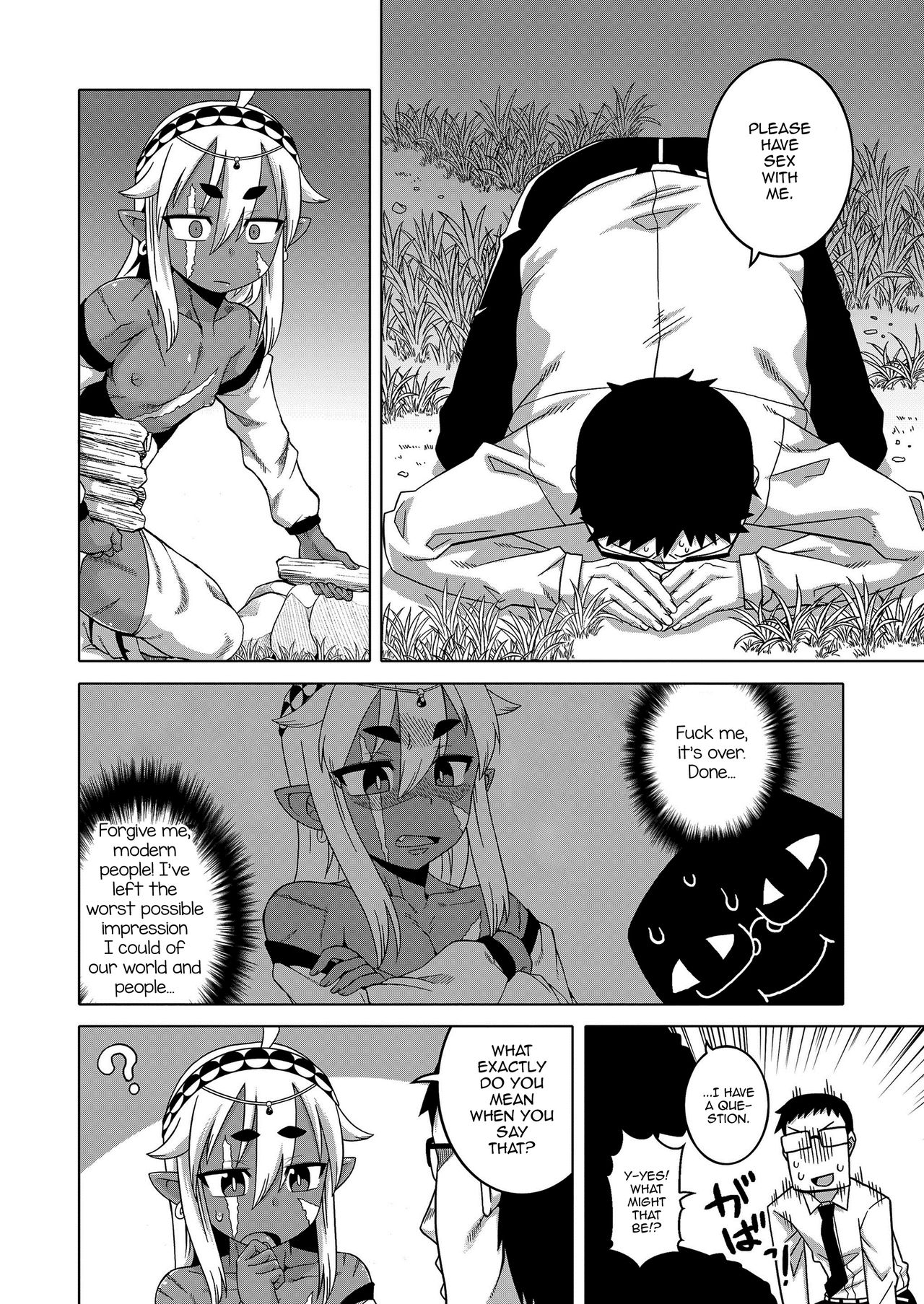 Isekai de Elf no Yuusha  ga Yome ni natte kureru you desu!? page 8 full