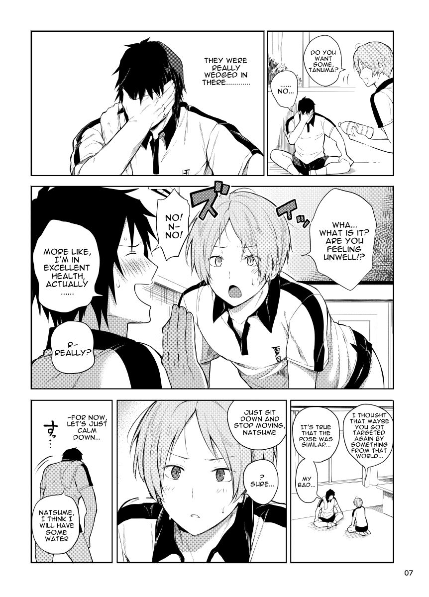 Tanuma x Natsume page 5 full