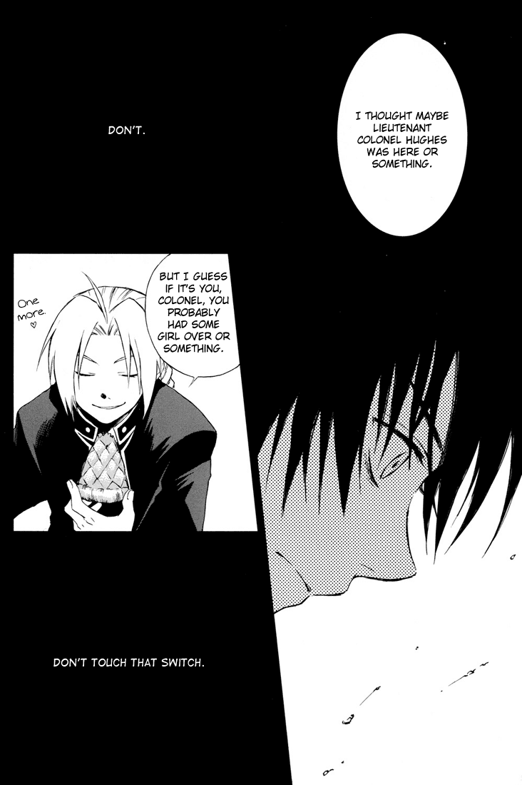 Shimekoroshinoki page 10 full