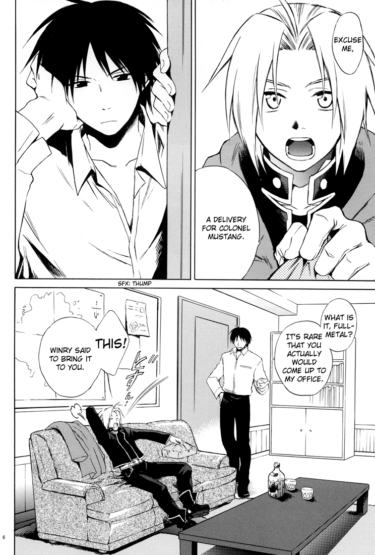 Shimekoroshinoki page 6 full