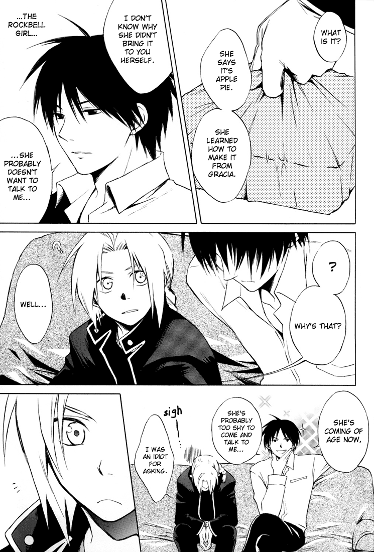 Shimekoroshinoki page 7 full