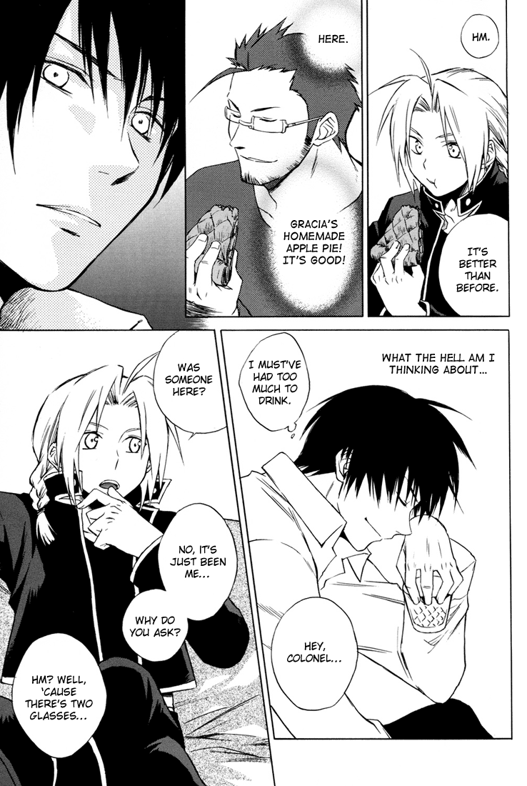 Shimekoroshinoki page 9 full