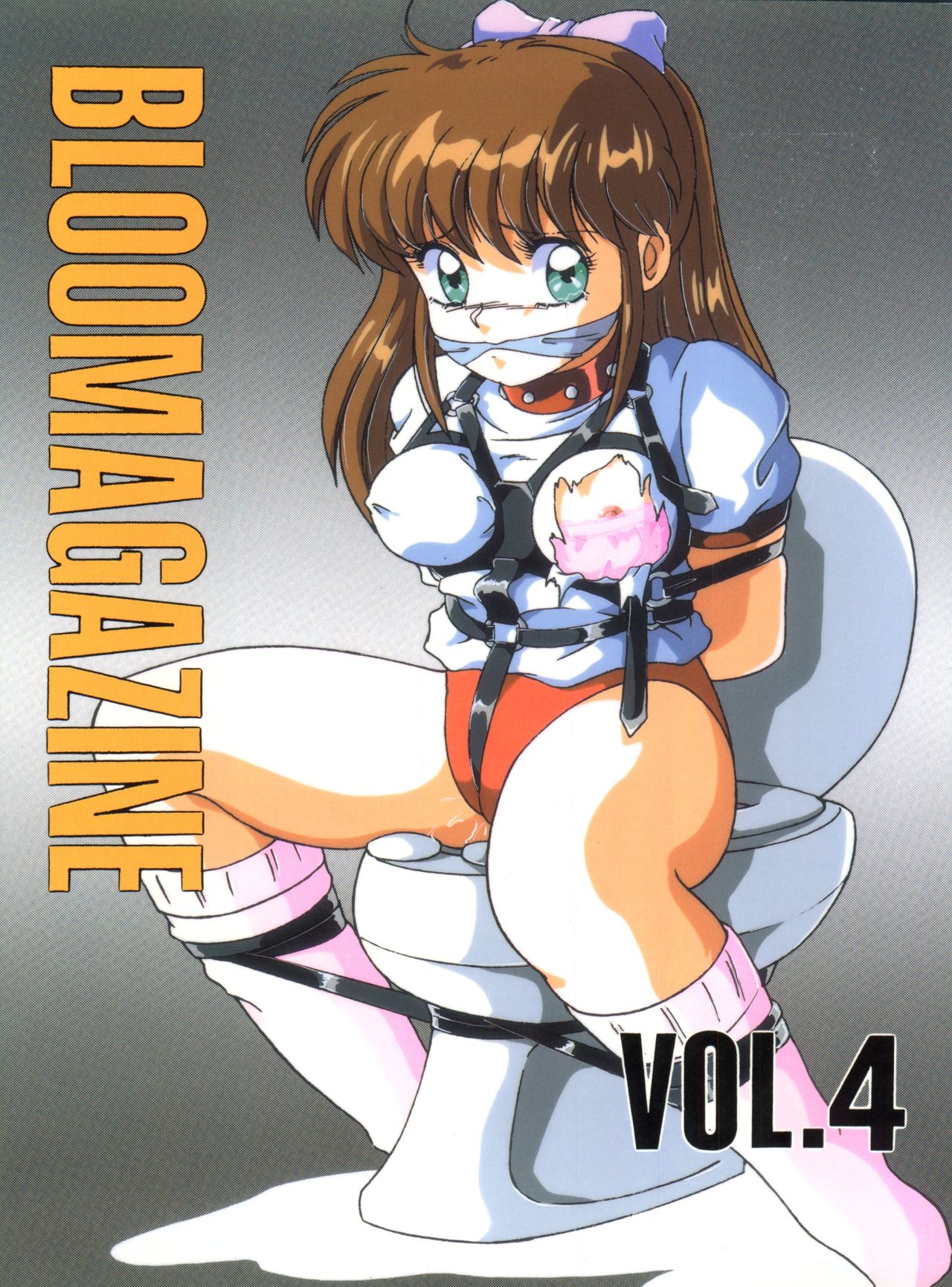 BLOOMAGAZINE Vol. 4 page 1 full