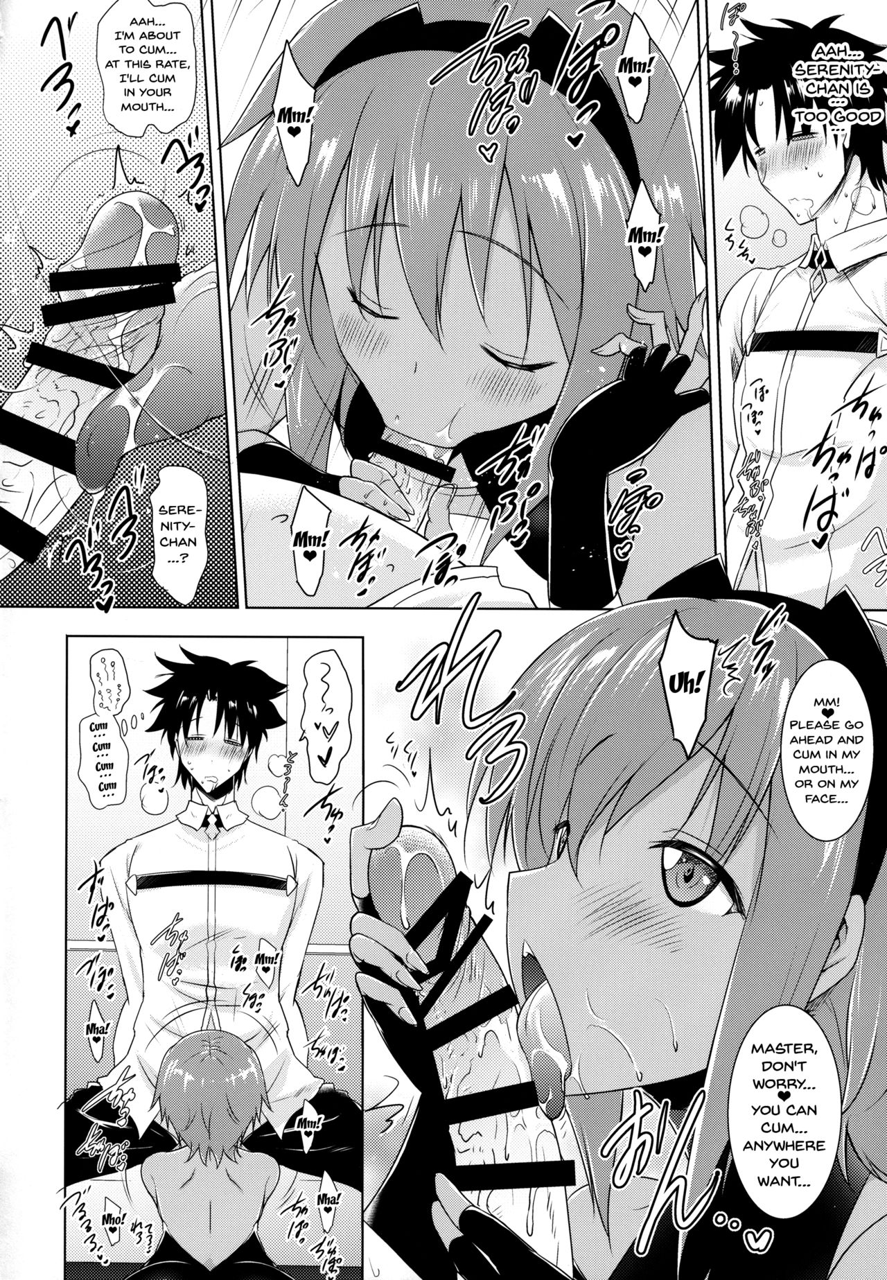 Seihitsu-chan to no Nukinuki Seikatsu | My Lewd Lifestyle with Seihitsu-chan page 8 full