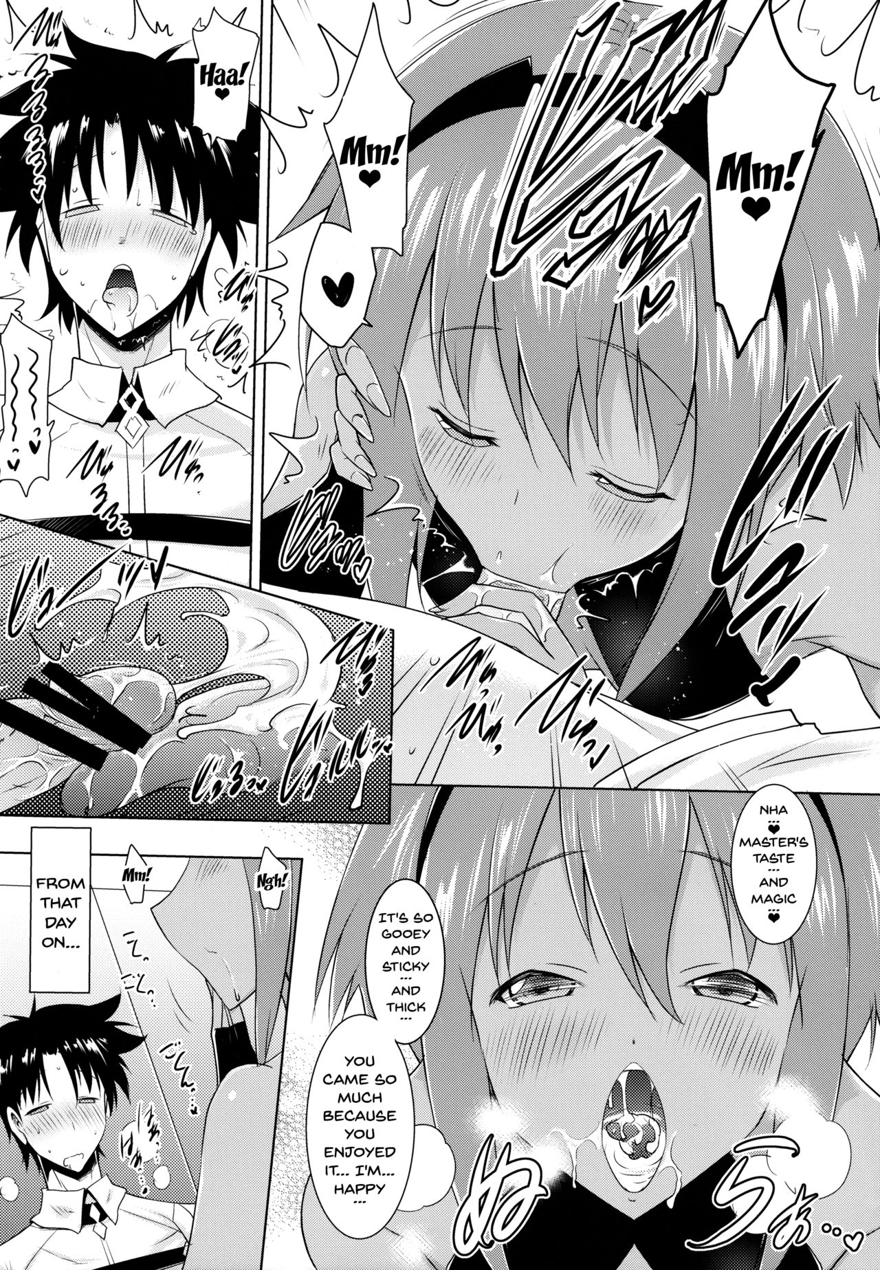 Seihitsu-chan to no Nukinuki Seikatsu | My Lewd Lifestyle with Seihitsu-chan page 9 full