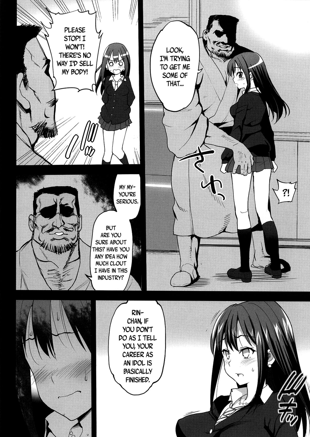 Shibuya Rin, Ochiru ~Ossan ga Shibuya Rin to Enkou Sex~ | Shibuya Rin Falls ~An Old Guy Has Paid Sex With Shibuya Rin~ page 5 full