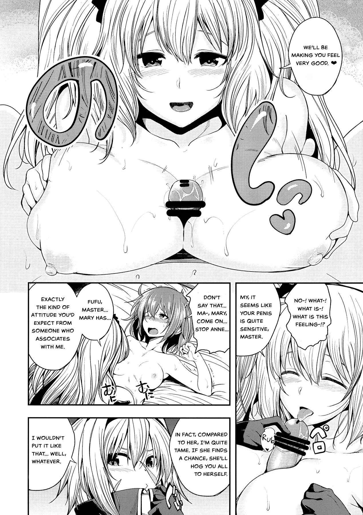 Master ni Haetemite Itadakimashita page 10 full