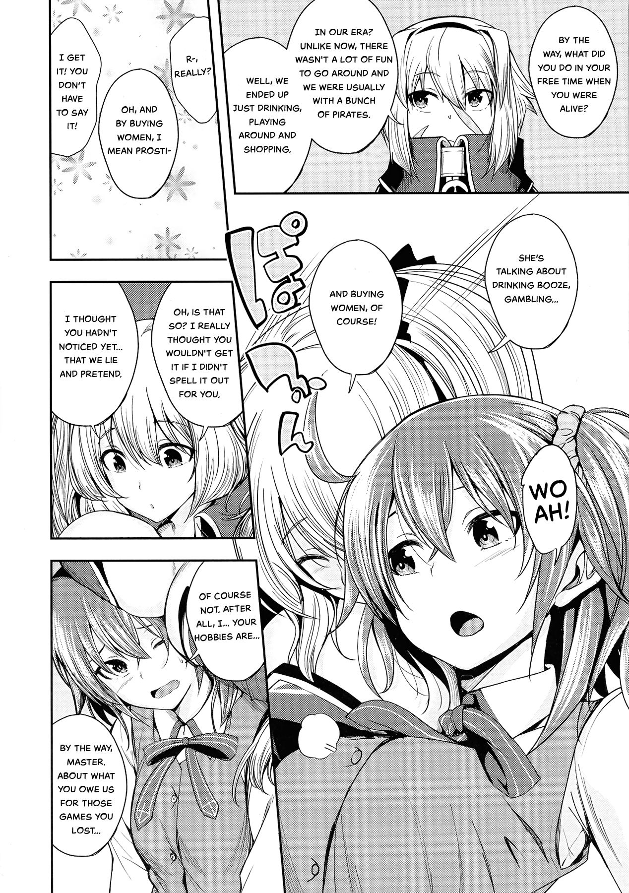 Master ni Haetemite Itadakimashita page 4 full