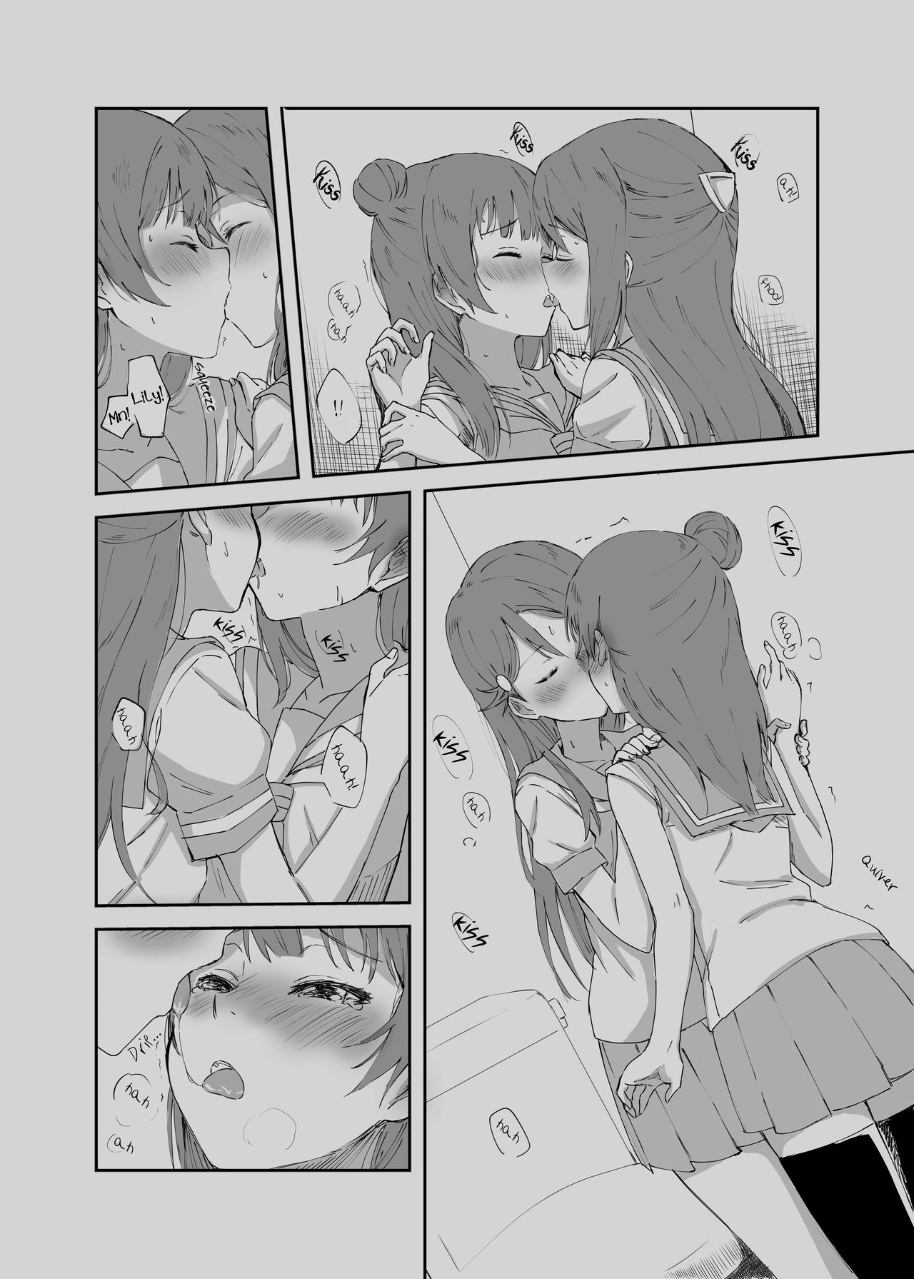 Hami Dashitai Bokura no Iibun | Overcoming Our Inhibitions page 3 full