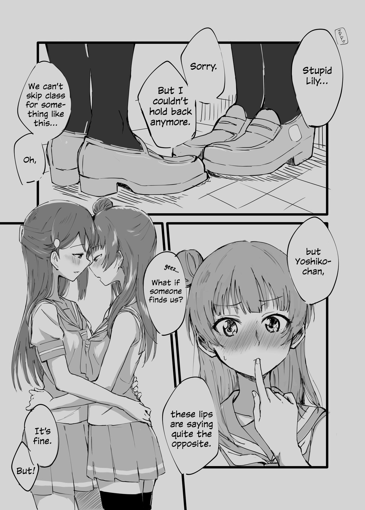 Hami Dashitai Bokura no Iibun | Overcoming Our Inhibitions page 4 full