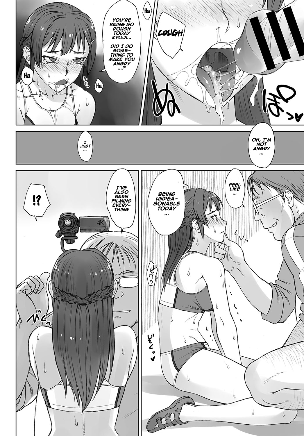 Drag and Drop page 8 full