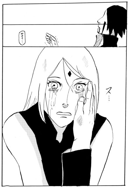 Manga 17 Hon page 4 full