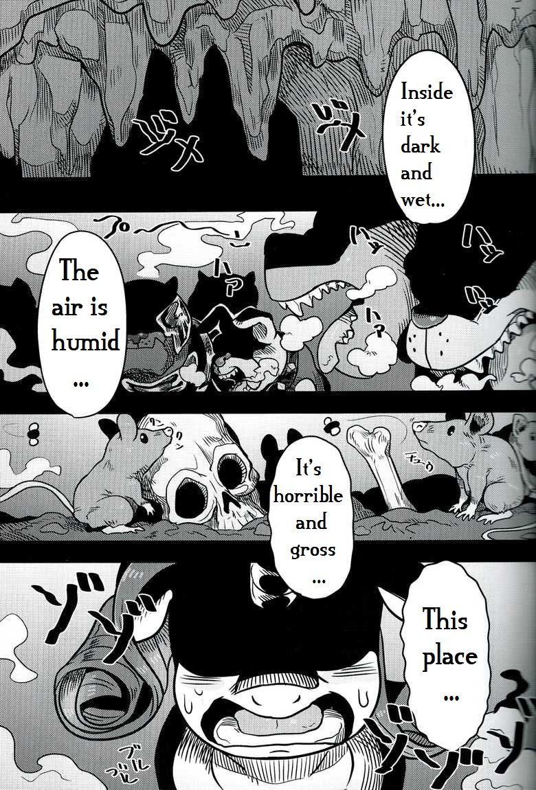 Bijo to Kyouken page 3 full