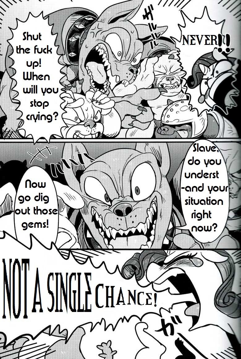 Bijo to Kyouken page 5 full