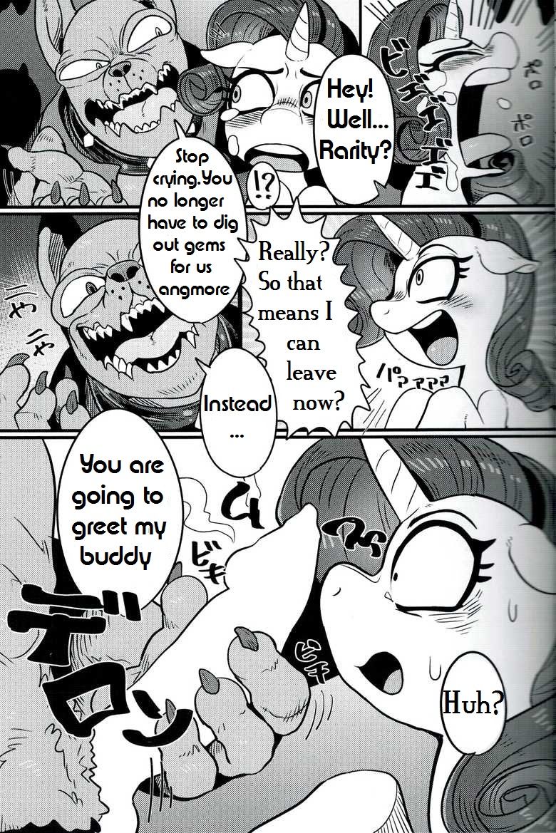 Bijo to Kyouken page 7 full