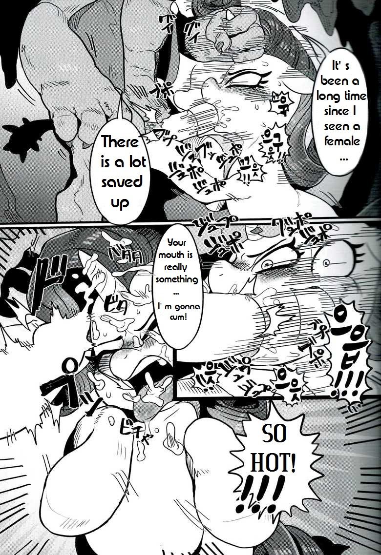 Bijo to Kyouken page 9 full