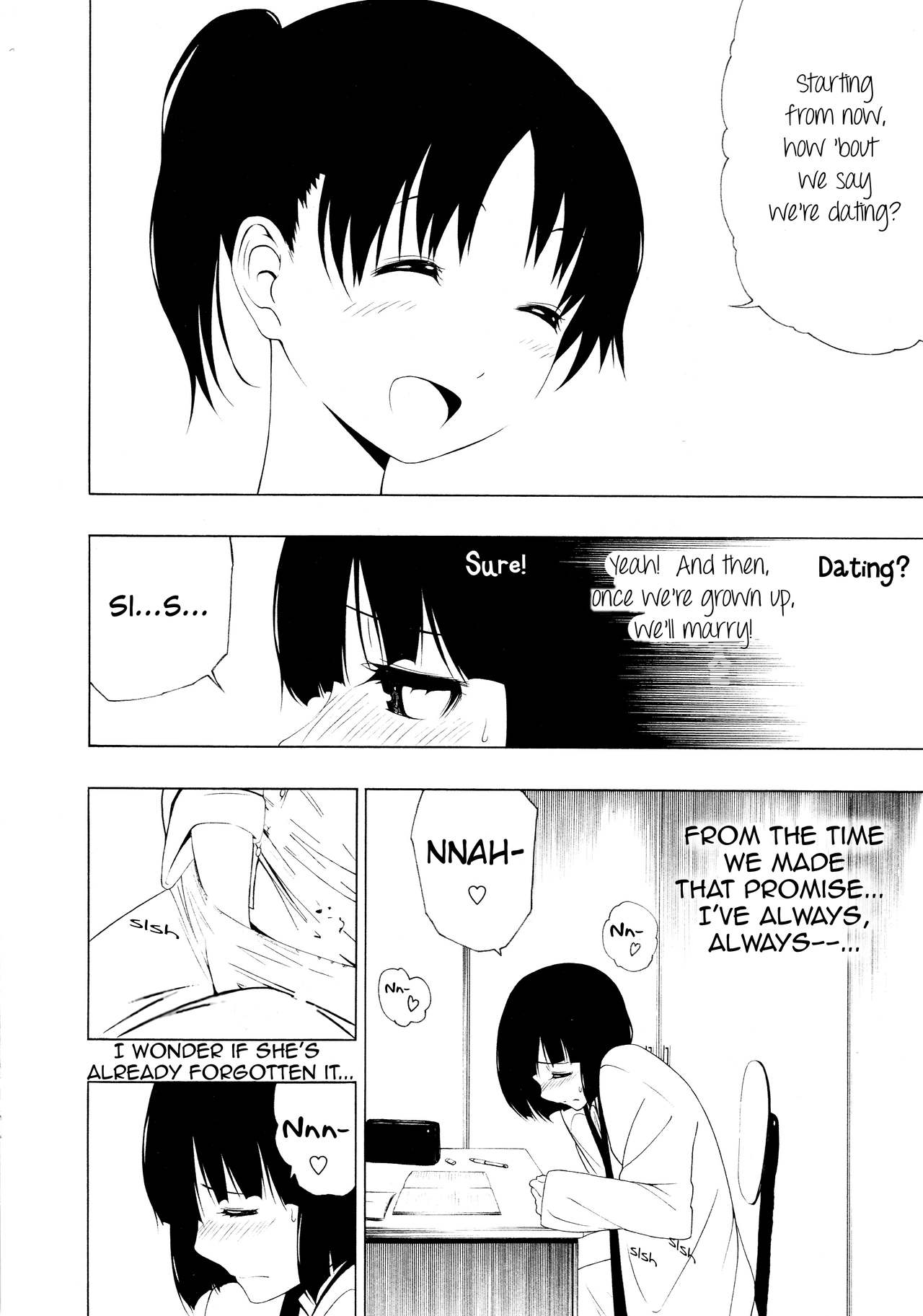 Shimai | Sisters page 8 full