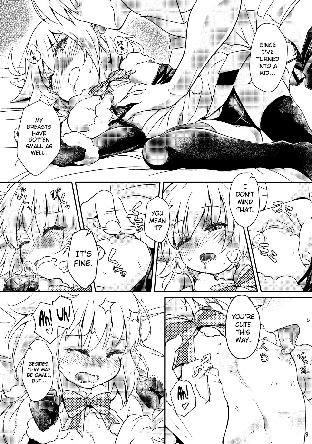 Jeanne Lily wa Yoiko? | Jeanne Lily is a Good Girl? page 10 full