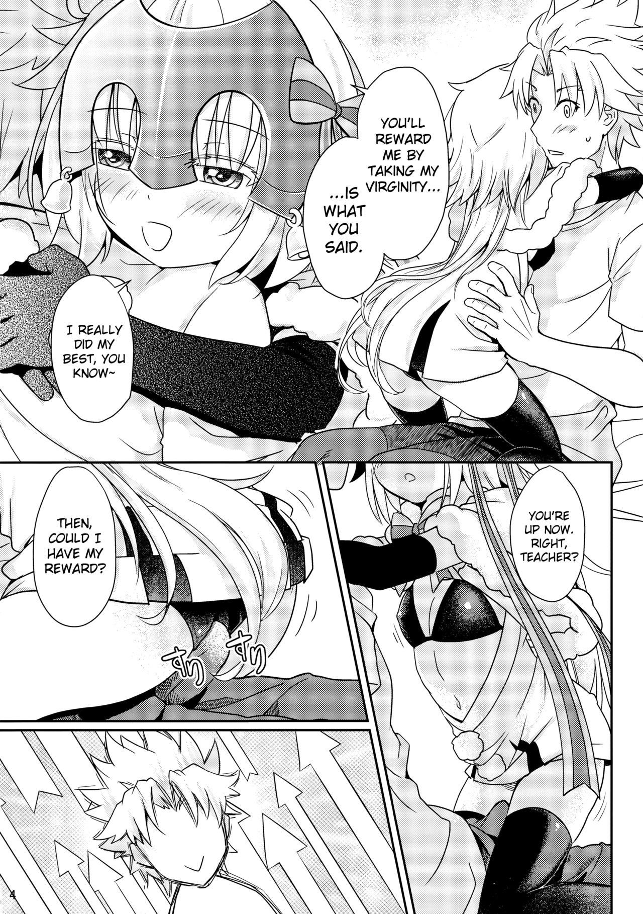 Jeanne Lily wa Yoiko? | Jeanne Lily is a Good Girl? page 5 full