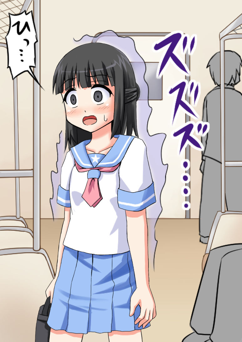 Hyoui Shite Yaritai Houdai Suru Hanashi page 6 full