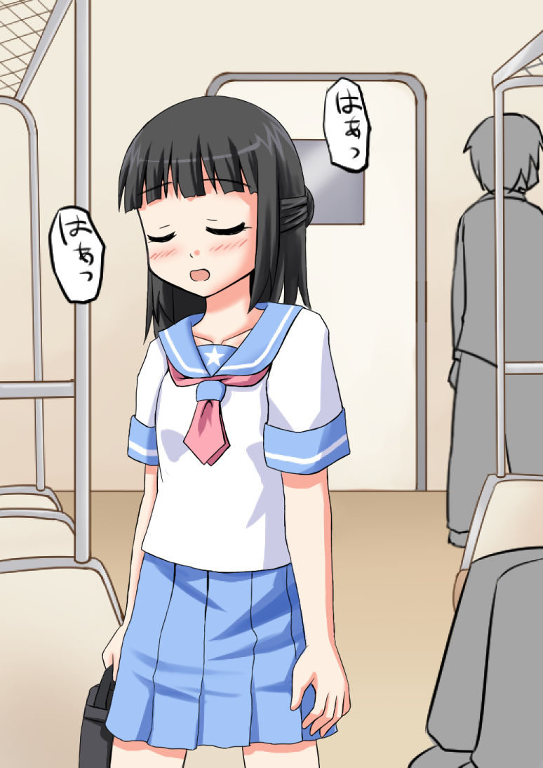 Hyoui Shite Yaritai Houdai Suru Hanashi page 8 full