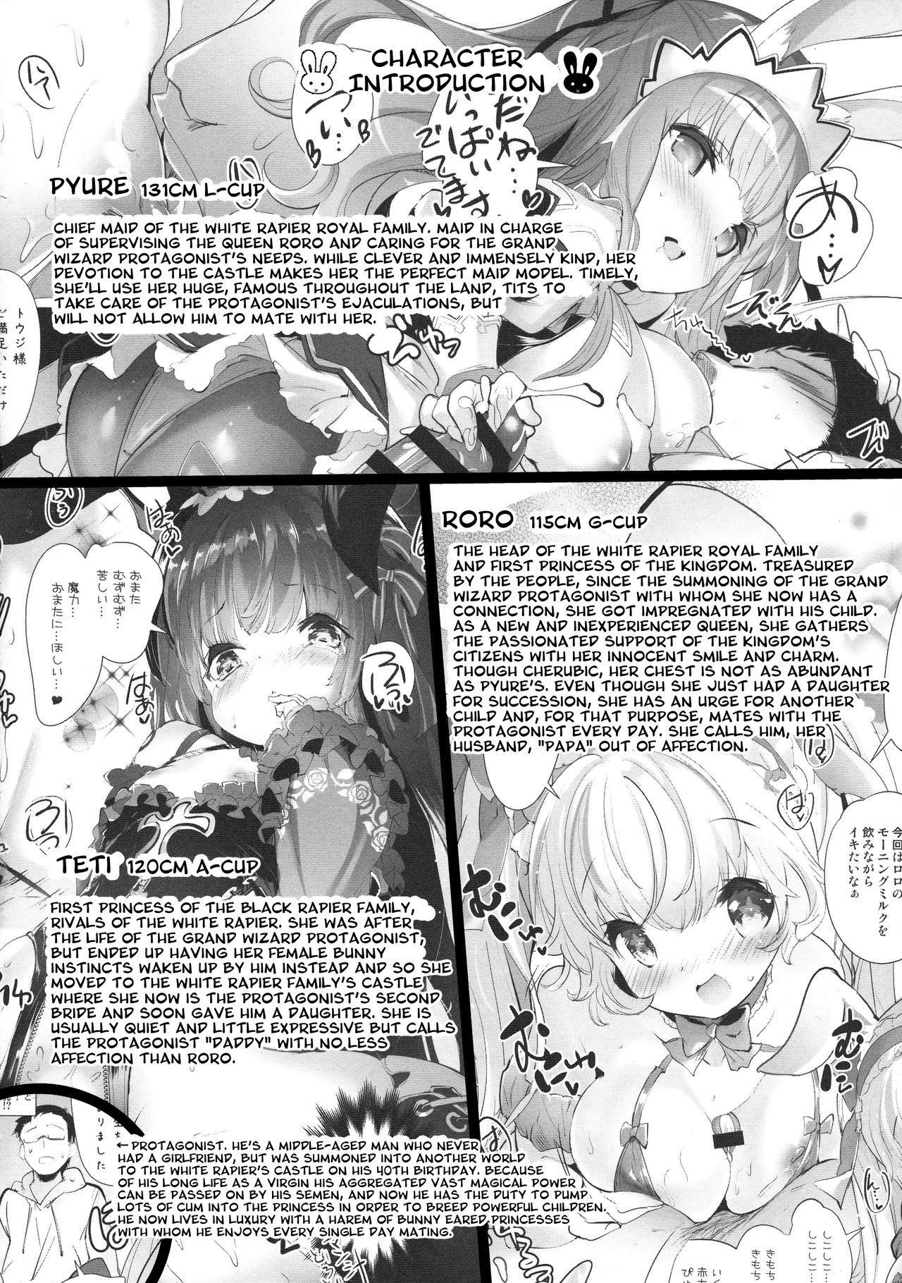 Usamimi Princess to Isekai Kozukuri Life!! 3 page 4 full