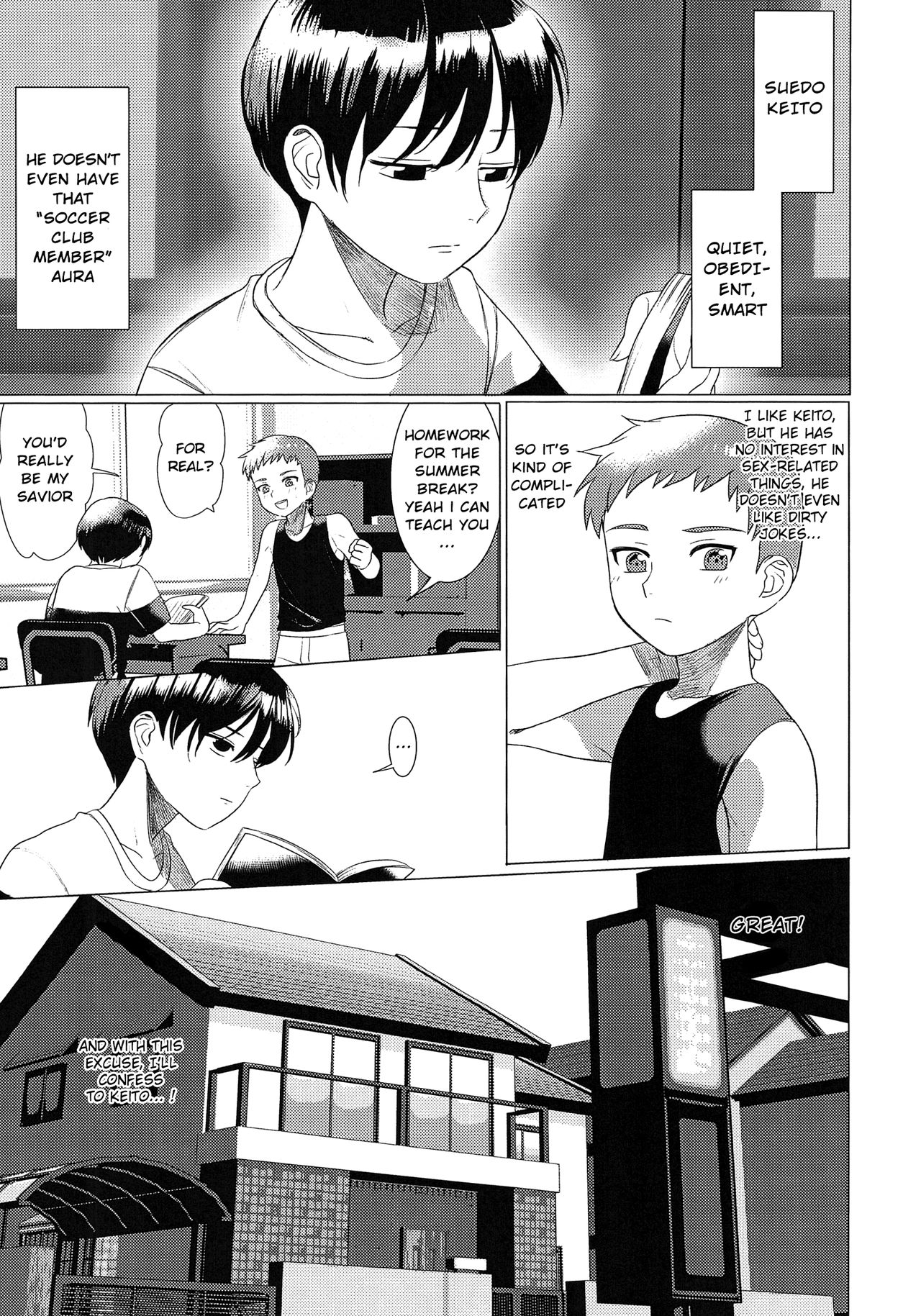 Hentai Benki Yuutousei page 2 full