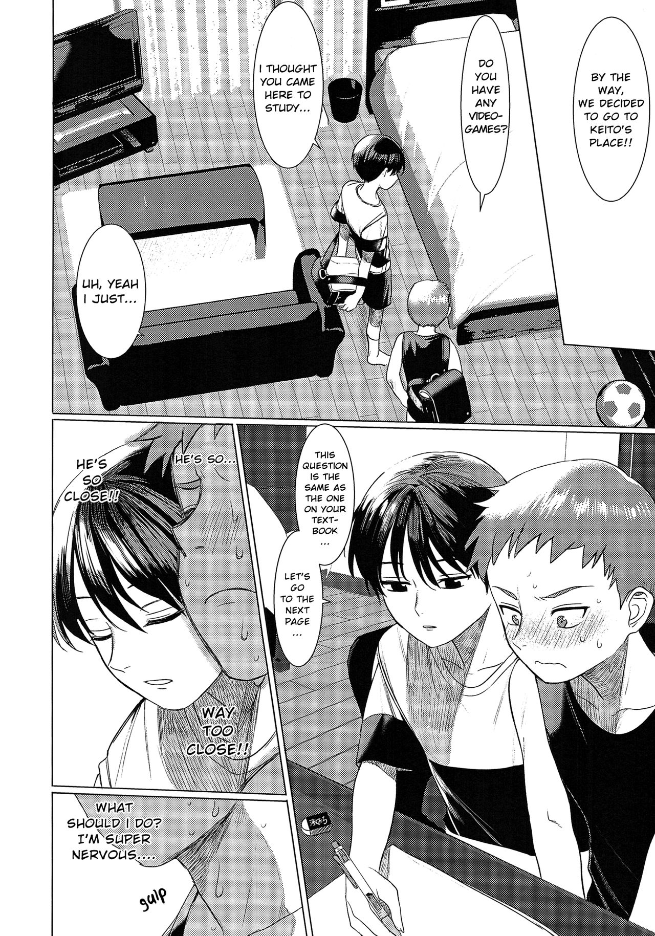 Hentai Benki Yuutousei page 3 full