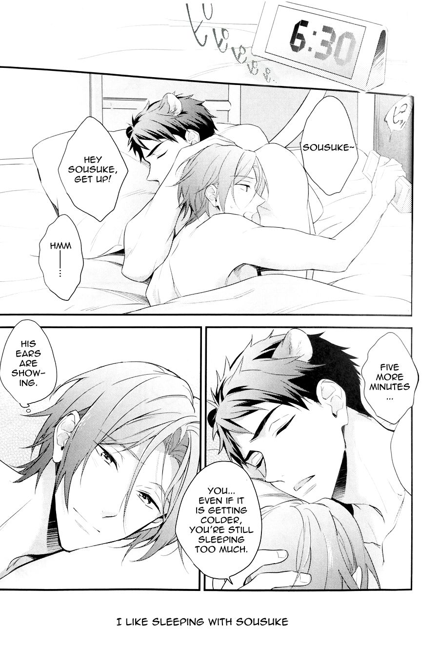 SEX MACHINEGUNS page 4 full