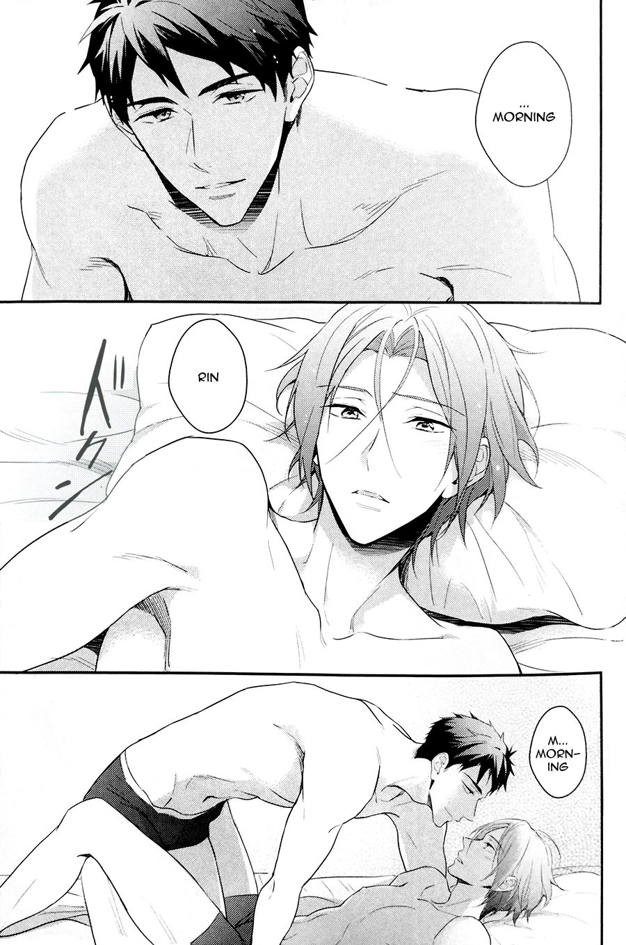 SEX MACHINEGUNS page 6 full