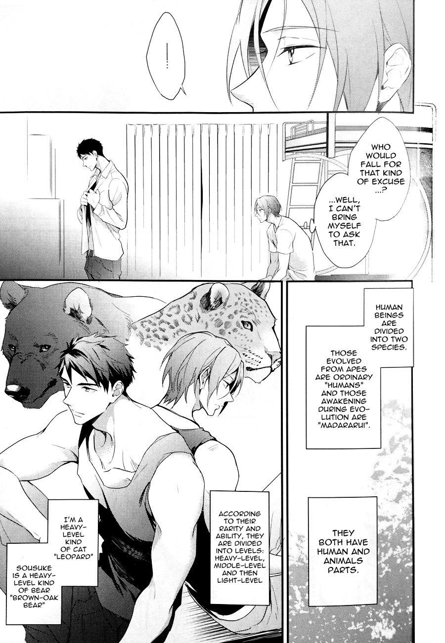 SEX MACHINEGUNS page 8 full