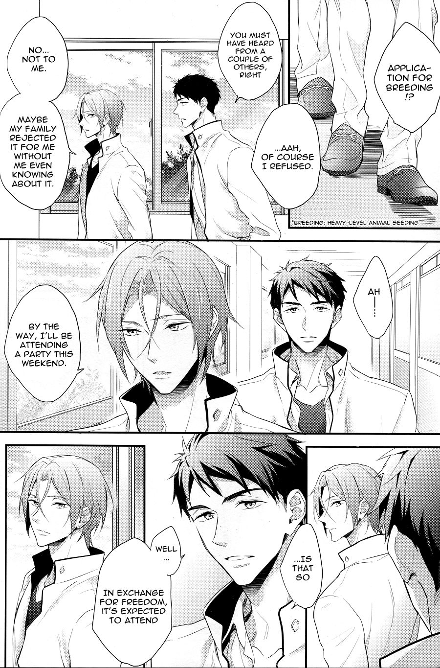 SEX MACHINEGUNS page 9 full